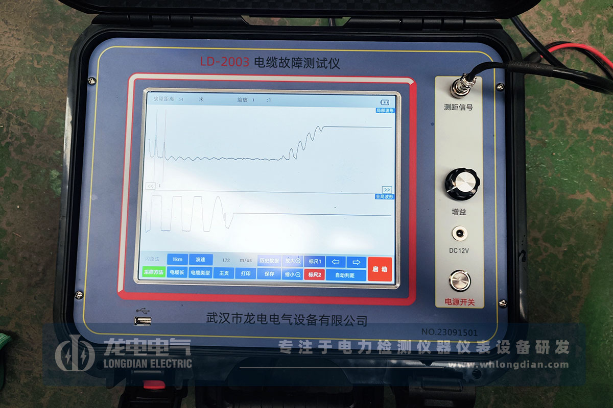 武漢龍電電氣技術(shù)團隊為河北唐山客戶提供技術(shù)培訓